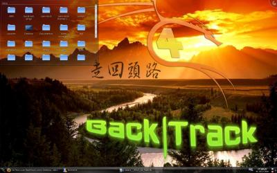 Linux: D Para usar BackTrack como Desktop! sabia ?