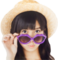 Piu Piu