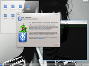 KDE Arch, KDE 4.8