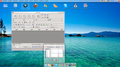 KDE Kubuntu OS X