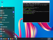 Budgie Ubuntu Kylin 20.04-v3
