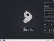KDE Gentoo :D