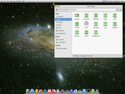 Xfce Green Star OS