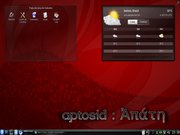 KDE Apate KDE 4.5.3