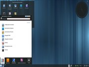 KDE Aptosid Decorado