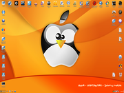 KDE lightangel KDE