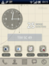 Gnome Android 2.1 Personal